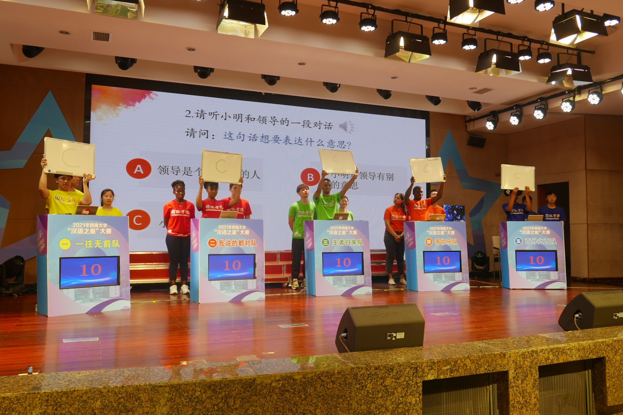 必赢776net