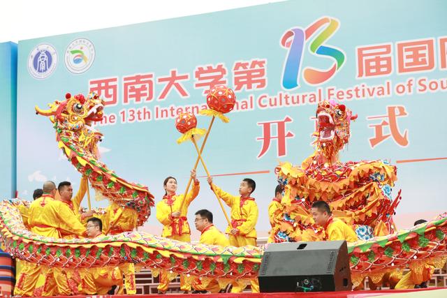 歌舞美食齐聚必赢776net第13届国际文化节有“看事”